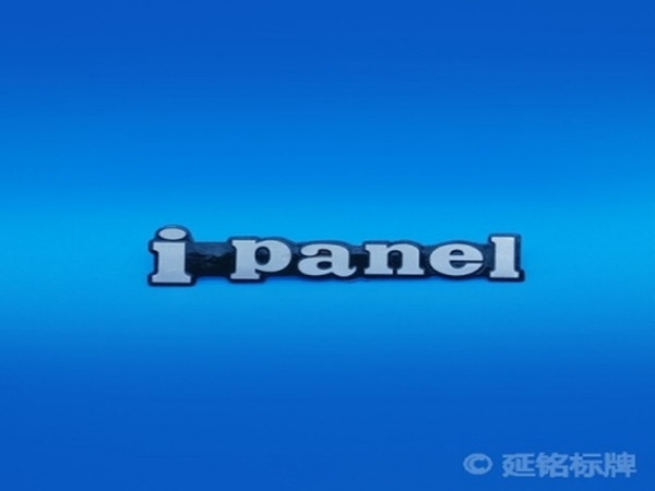 用蝕刻片的效果有多大差異？